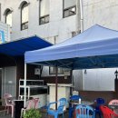 합성동309 이미지