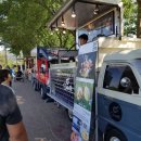 아랑푸드 이미지