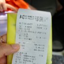 광덕산관광농원호두나무캠핑장 이미지