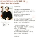 대한실버산업주식회사