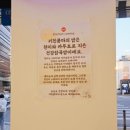 키친콤마 | 강남 건강식 맛집 키친콤마 강남점, 간장연어새우덮밥 후기