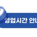 헤어토픽 이미지