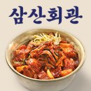 청사로174번길 이미지