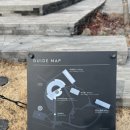 원물휴게소
