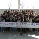 (주)마인드투어 이미지