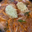 모박사부대찌개 - 아산시 온천대로 725 | 모박사부대찌개