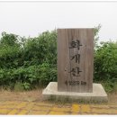 교동2리 마을회관 이미지