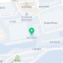 이디야 부산동서대IC빌딩점