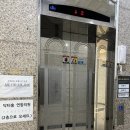 Dr홍연합의원 이미지