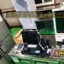 우성마트야채 이미지