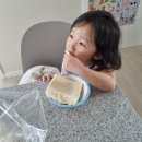 뿡이네 | 평범한 일상에 생일 조금 섞은.