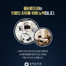 경진치과기공소 이미지