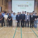 설악중학교 이미지