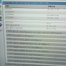 MB PRO MOTORS 이미지