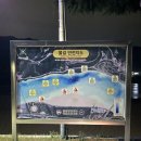곡성 신기 구간 네이버블로그