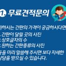 오복어린이치과의원 이미지