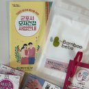 봄빛산부인과의원 이미지