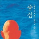 푸르른현대 이미지