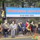 데시앙아파트경로당 이미지