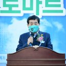 편의마트 이미지