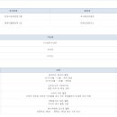 경희법무법인 이미지
