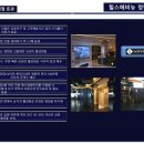 청당CA타워 이미지