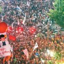 코스트코 홀세일 일산점 이미지