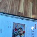 라온하제펜션 | 창원 귀산 맛집 추천, 이미 유명한 라온하제 내돈내산 후기 웨이팅