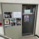 터보 휘트니스운동재활센터 | [구산역헬스장]발리휘트니스 은평점/저렴한 재활 헬스장 찾는다면?