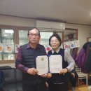 한국미래인성연구소 이미지