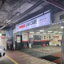 정카세차장 이미지