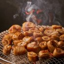 불막열삼 산청원지점 이미지