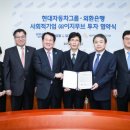 (주)이지투자 이미지