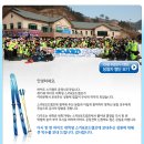 하이트캠프 이미지