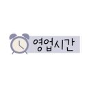 포곡로5 이미지