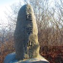 유밀농장 이미지