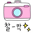 카페더브릿지 이미지