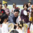 동화어린이공원 이미지