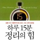 (주)굿하루 이미지