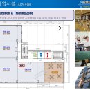 시흥에이블타워 이미지