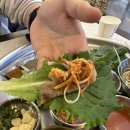 삼장식당 이미지