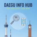 (주)교차로신문사
