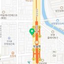 두실드림약국 이미지