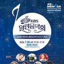평창돔 이미지