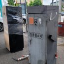 천하셀프세차장 이미지