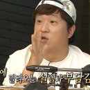 제일싼옷가게