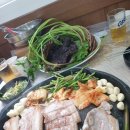 윤가네미나리삼겹살 이미지