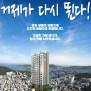 신화더블루 네이버블로그