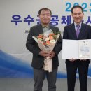 군포국민체육센터 경기신문
