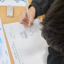 하반기 학생 학부모 독서문화프로그램(학교밖청소년 나만의 캐릭터 웹툰) | [성남교육도서관] 5회차 – 나만의 굿즈 만들기 수업